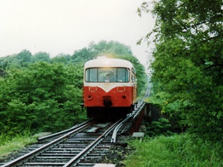 tsubo